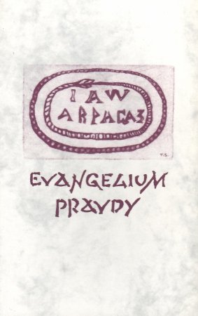 Evangelium pravdy