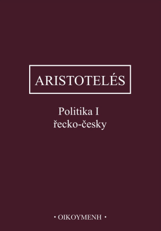 Politika I