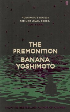 The Premonition