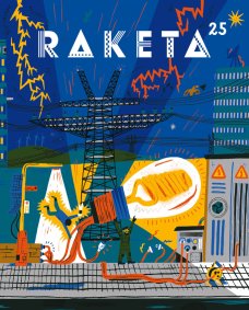 RAKETA 25 / ELEKTRICKÉ ČÍSLO