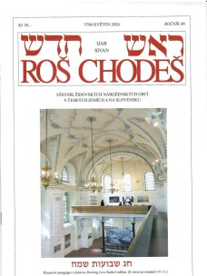 Roš chodeš 5/2026