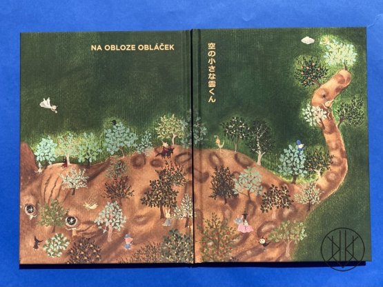 Na obloze Obláček, P. Šimonová, Sóta Sakuma