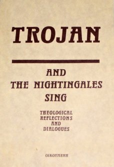 And The Nightingales Sing