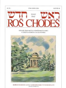 Roš chodeš 1/2026