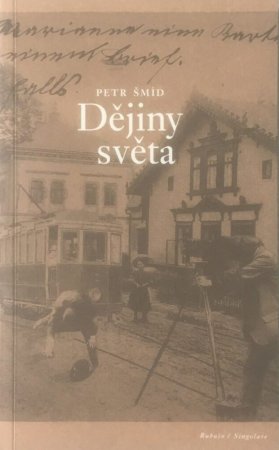 Dějiny světa