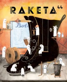 RAKETA 44 / BOTY