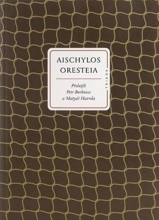 Oresteia, Aischylos