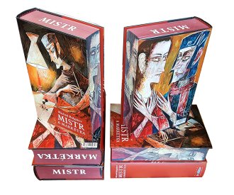 Světová literatura ilustrovaná (Rybka)