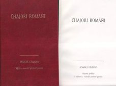 ČHAJORI ROMANI