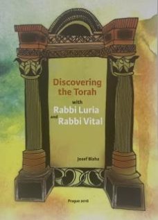 Discovering the Torah