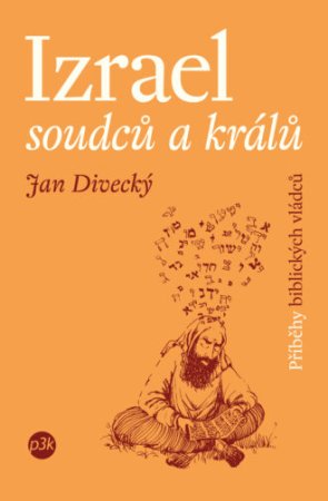 Izrael soudců a králů