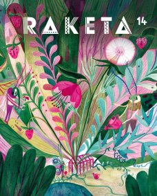 RAKETA 14 / BOTANIKA