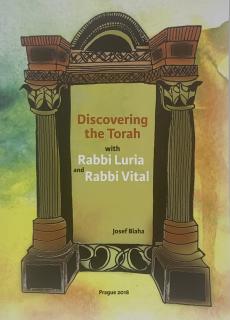 Discovering the Torah
