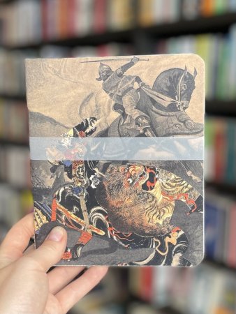 Sešit - Kwaidan - dva druhy obálky