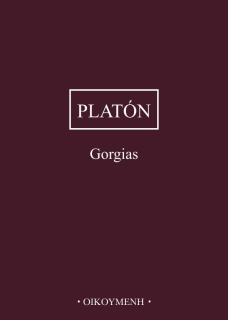 Gorgias