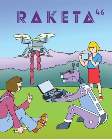 RAKETA 46 / Humor