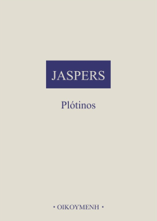 Plótinos