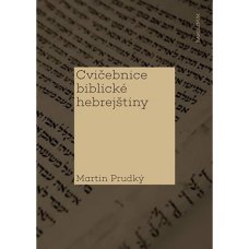 Cvičebnice biblické hebrejštiny, M. Prudký