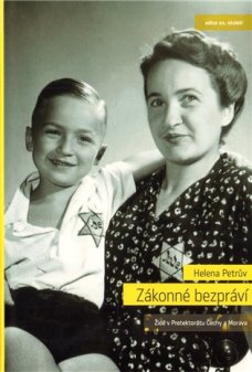 Zákonné bezpráví, H. Petrův
