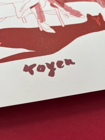 Plakát - Toyen - A3 (800,-Kč)