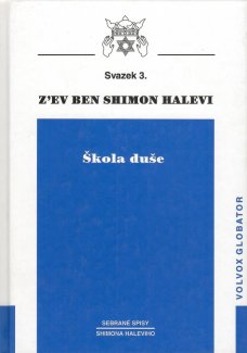 Škola duše