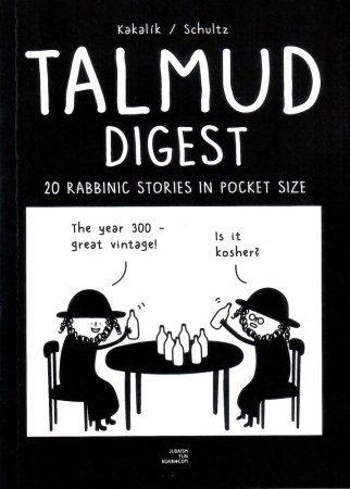 Talmud Digest 20 Rabbinic Stories in Pocket Size
