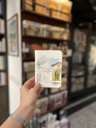 Sešit - Praha - Martina Skala - čtyři druhy obálky