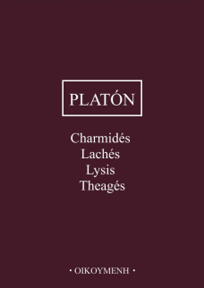 Charmidés, Lachés, Lysis, Theagés