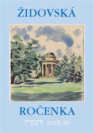 Židovská ročenka 2025/26 5786