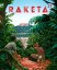 RAKETA 27 / Afrika