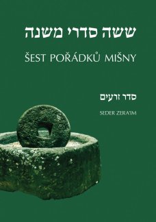 Seder Zera´im, šest pořádků Mišny