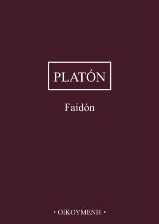 Faidón