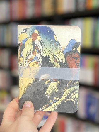 Sešit - Hiroshige - tři druhy obálky