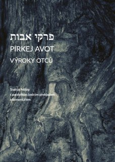 Pirkej avot