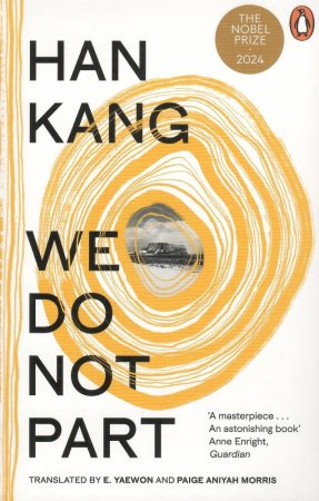 We Do Not Part