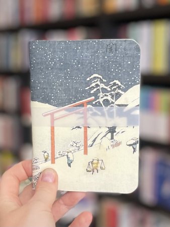 Sešit - Hiroshige - tři druhy obálky