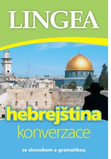 Hebrew - conversation with dictionary and grammar (LINGEA)