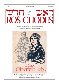 Roš chodeš 9/2024