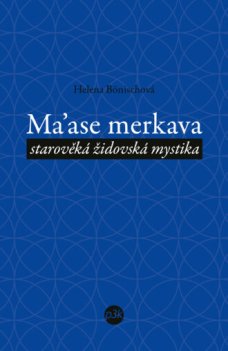 Ma´ase Merkava