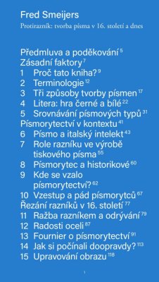 Protirazník: tvorba písma v 16. století a dnes?