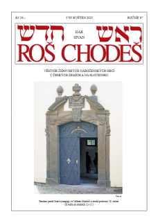 Roš chodeš 5/2025