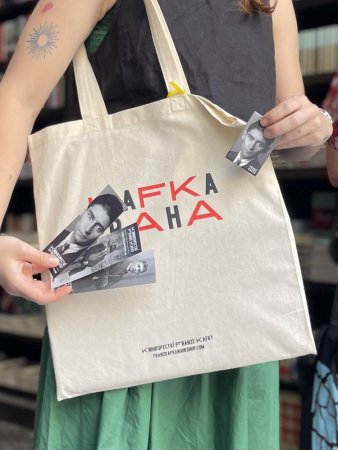 Kafka Starter Pack