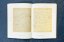 Franz Kafka : The Drawings